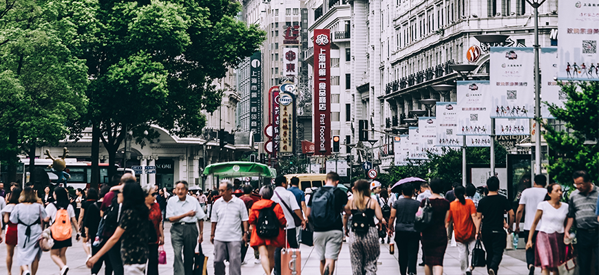 China is getting older and wealthier. This sector is set to profit greatly from the trend. | Open a FREE FSM account and manage all your investments conveniently in ONE place