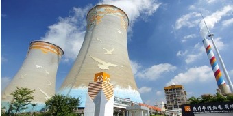 FSM Global China Resources Power:Investment Opportunities in Improving Flexible Operation of Thermal Power