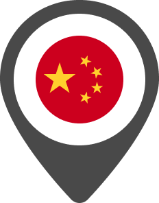 china-pin